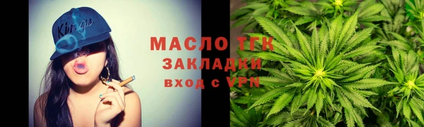 прущая мука Богданович