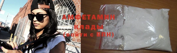 прущая мука Богданович