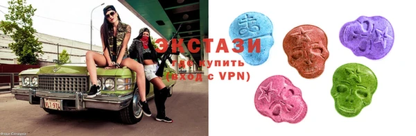 прущий лед Богородск