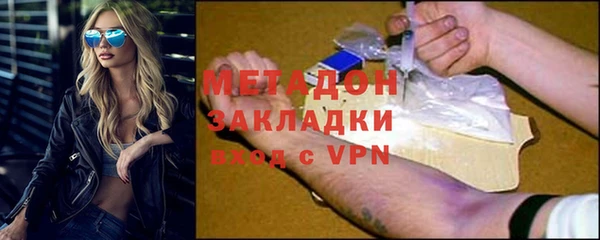 прущая мука Богданович