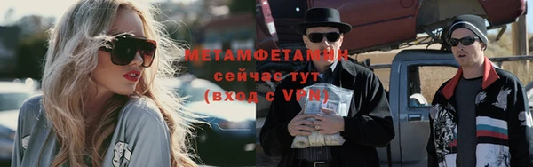 прущая мука Богданович