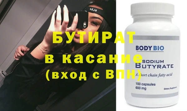 прущая мука Богданович