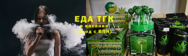 прущий лед Богородск
