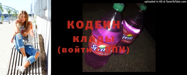 прущая мука Богданович