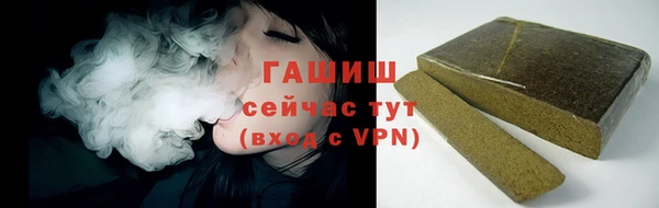 прущая мука Богданович