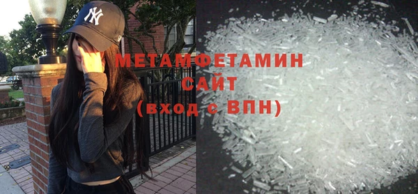 mix Бронницы