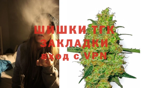 прущий лед Богородск