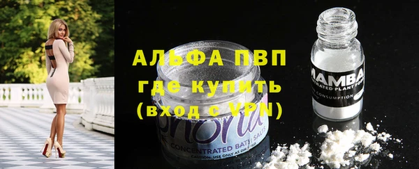 прущий лед Богородск