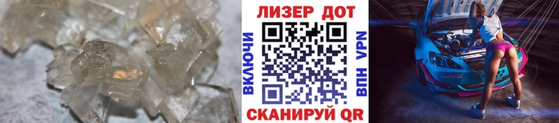 Купить где  Магас  Лсд 25 экстази ecstasy 